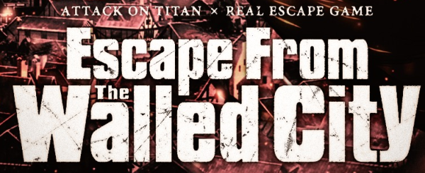 escape from walled city